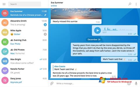 צילום מסך Telegram Desktop Windows 10