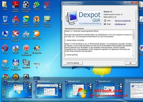 צילום מסך Dexpot Windows 10