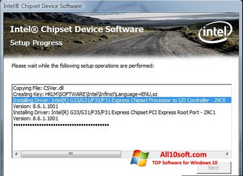 צילום מסך Intel Chipset Device Software Windows 10