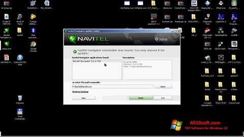 צילום מסך Navitel Navigator Update Center Windows 10