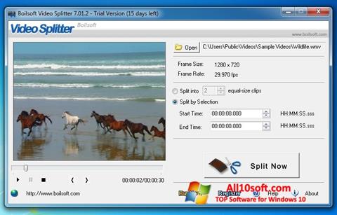 צילום מסך Boilsoft Video Splitter Windows 10